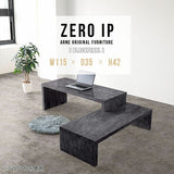 ZERO IP 1153542 BP