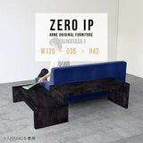 ZERO IP 1203542 BP