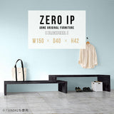 ZERO IP 1504042 BP