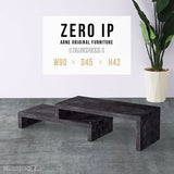 ZERO IP 904542 BP