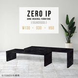 ZERO IP 1303050 BP