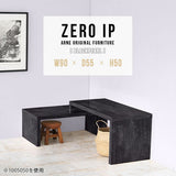 ZERO IP 905550 BP