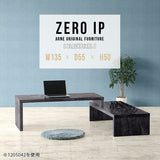ZERO IP 1355550 BP