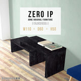 ZERO IP 1106050 BP
