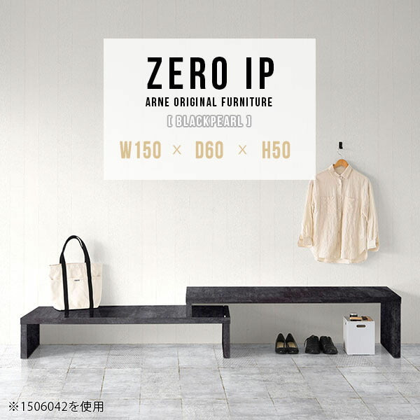 ZERO IP 1506050 BP
