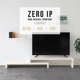ZERO IP 1404030 marble