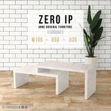 ZERO IP 1055030 marble