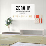 ZERO IP 1505530 marble