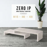 ZERO IP 1106030 marble
