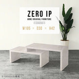ZERO IP 1053042 marble