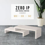 ZERO IP 903542 marble