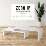 ZERO IP 1003542 marble