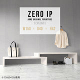 ZERO IP 1504042 marble