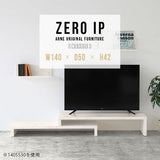ZERO IP 1405042 marble