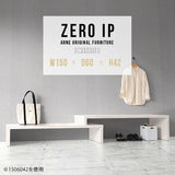ZERO IP 1506042 marble