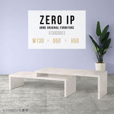 ZERO IP 1305050 marble