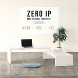 ZERO IP 1356050 marble