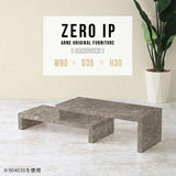 ZERO IP 903530 graystone