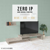 ZERO IP 1453530 graystone