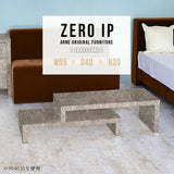 ZERO IP 954030 graystone