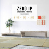 ZERO IP 1504030 graystone