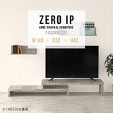 ZERO IP 1403042 graystone