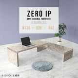 ZERO IP 1303542 graystone