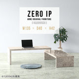 ZERO IP 1354042 graystone