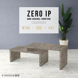 ZERO IP 1055042 graystone