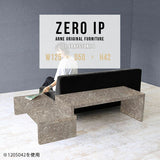 ZERO IP 1255042 graystone