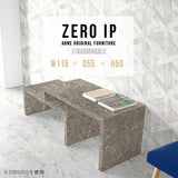 ZERO IP 1155550 graystone