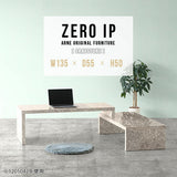 ZERO IP 1355550 graystone
