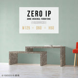 ZERO IP 1256050 graystone