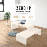 ZERO IP 1155030 whitewood