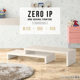ZERO IP 1255030 whitewood
