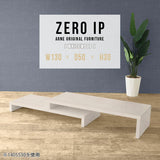 ZERO IP 1305030 whitewood