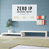 ZERO IP 1505530 whitewood