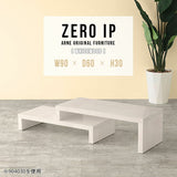 ZERO IP 906030 whitewood