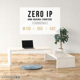 ZERO IP 1355542 whitewood