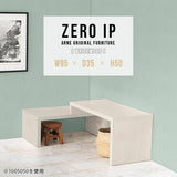 ZERO IP 953550 whitewood