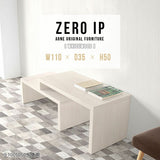 ZERO IP 1103550 whitewood