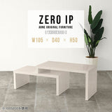 ZERO IP 1054050 whitewood
