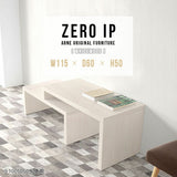 ZERO IP 1156050 whitewood