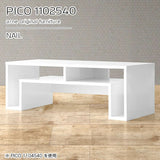 PICO 1102540 nail