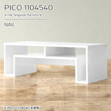PICO 1104540 nail