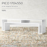 PICO 1704550 nail