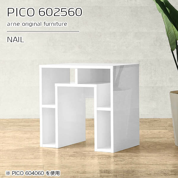 PICO 602560 nail