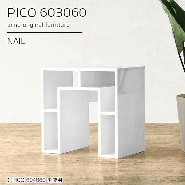 PICO 603060 nail