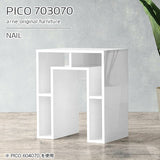 PICO 703070 nail