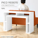 PICO 1103070 nail